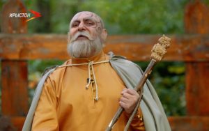 Шакал æмæ теуа