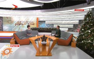 Кудзойты Анжелæ