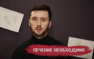 10 мифов о лечении простуды