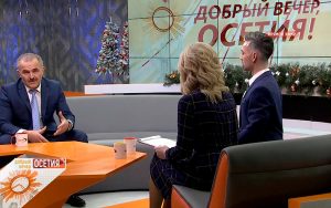 Александр Карданов. Вопрос экологии