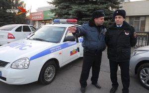 Дорожный патруль