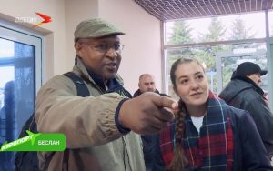 Аэропорт. Выпуск 11