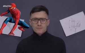 Радиоактивный выпуск