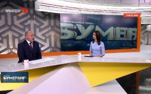 Неувязки транспортной сети