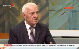 Почему Ардон стал оранжевым? Ответ эксперта Ивана Алборова