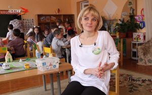 Воспитатель детсада