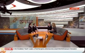 Спасая мир красотой