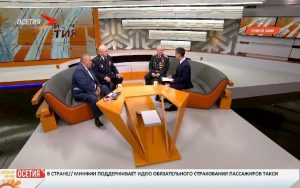 Как воспитать патриотов и привить любовь к Родине?