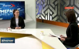 Материнский капитал. Деньги на вырост