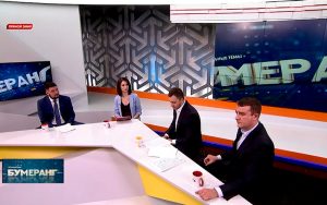 Инвестиции