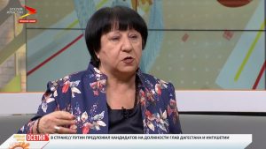 Людмила Магкеева — номинант премии Коста Хетагурова