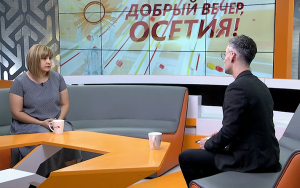 Будущее в переплёте