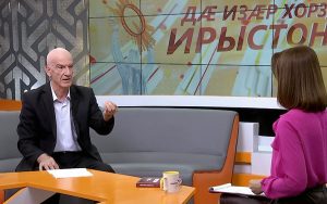 Цомартаты Изæтбег