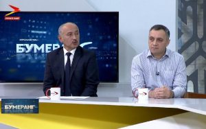 Вождение по мукам