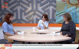 День грамотности