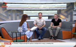 Культурный обмен
