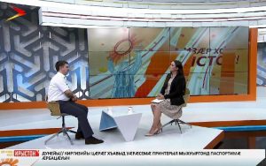 Абити Валерий