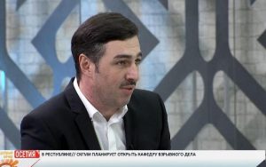 Всё о празднике. Руслан Марзоев