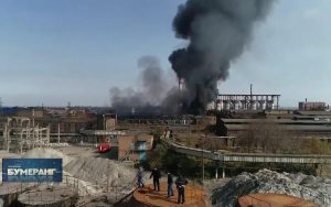 На пороховой бочке