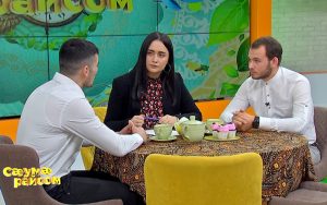Ирыстоны сызгъæрин хъæлæстæ