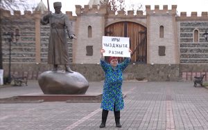 Ирон феминизм