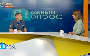 Как избежать беды в открытых водоемах