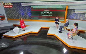 Абайты Васойы райгуырды 120 азмæ