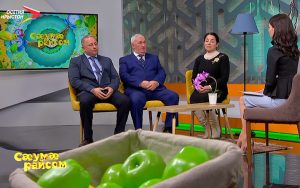 Кады нысаны аккаг чи у?