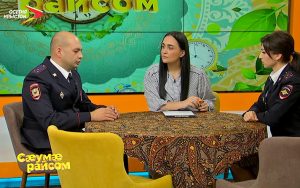 Адæмы сабырдзинад хъахъхъæнджыты бæрæгбон