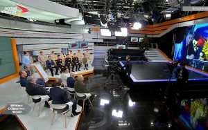 Телемост Владикавказ — Улан-Батор