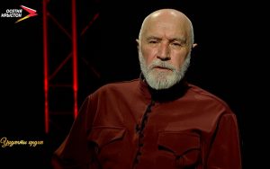 Хъайтыхъты Бола