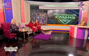 Конкурсы «Большая перемена» и «Учитель будущего», РДРЦ «Тамиск», флэшмоб «Отдых, как искусство»