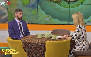 Травматологы профессионалон бон
