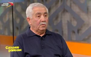 Куыд æххæст кæнæм абон нæ фыдæлты æгъдæуттæ?
