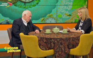 Пульмонологы профессионалон бон æмæ амондджын царды сусæгдзинæдтæ