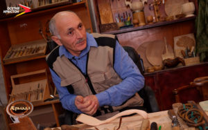 Тауаситы Ким