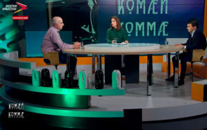 Республикон программæты æмæ æппæтуæрæсеон акциты куыст – хъæуты