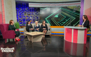 Киберспорт, фазаны и День пожилого человека