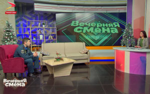Соблюдение мер пожарной безопасности, как выбрать новогоднее дерево, «ЛАДЬЯ. Зимняя сказка-2022»