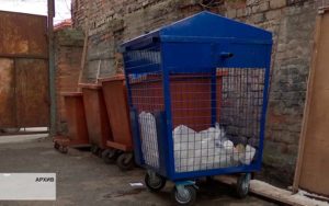 В регионы за два года поставлено более 150 тысяч контейнеров для раздельного сбора отходов