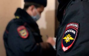 Пъæлицæйæгтæ æрцахстой, наркотиктæ чи парахат кодта, ахæм адæймаджы