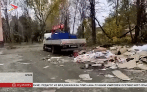 30 млрд выделят в 2023 году на ликвидацию опасных для экологии объектов и свалок
