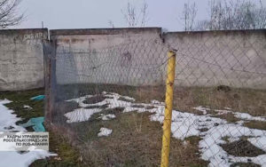 Сотрудники Северо-Кавказского межрегионального управления Россельхознадзора проводят обследования язвенных захоронений