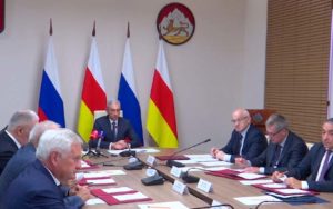 На 4 зарядные станции для электромашин выделят больше 11 млн рублей