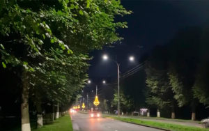 Комплексная цифровизация региона