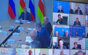 Сергей Меняйло провёл еженедельное аппаратное совещание