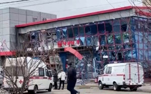 В результате удара ВСУ по Белгороду погибли 6 человек