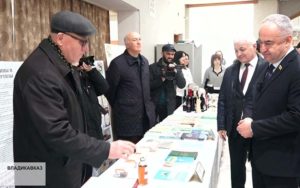 Таймураз Тускаев посетил Горский государственный аграрный университет