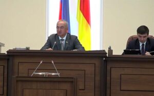 Таймураз Тускаев провел 29-е заседание Парламента РСО-Алания