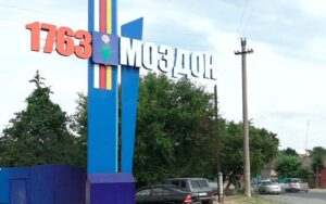 Утром в Моздоке силами ПВО Минобороны России был сбит беспилотник